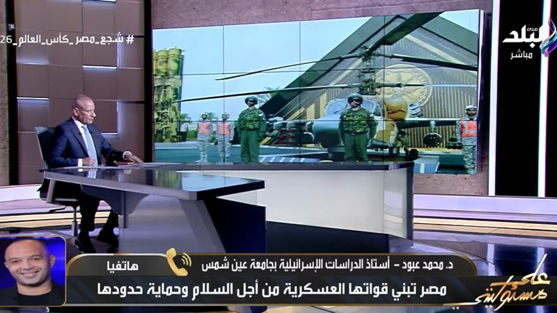 الدكتور محمد عبود،