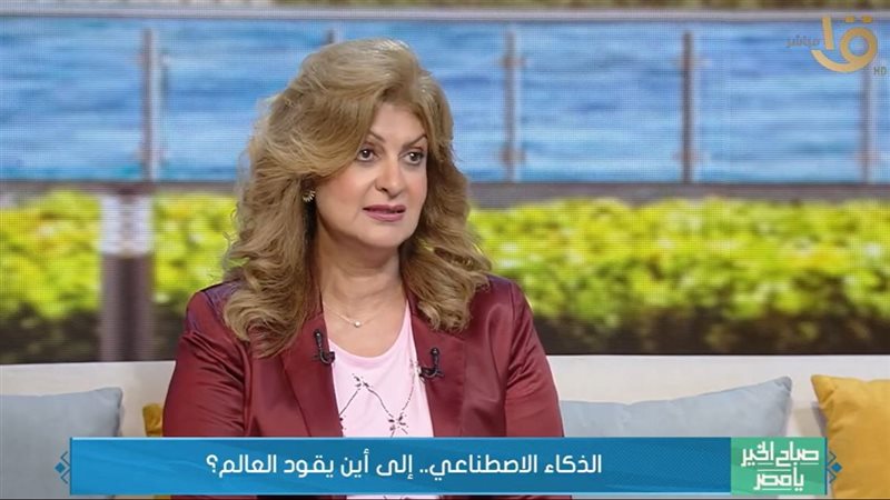الدكتورة نيفين مكرم