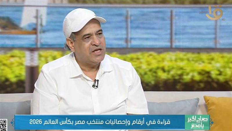 الناقد الرياضي 