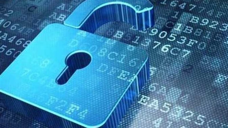 عقوبة إفشاء البيانات