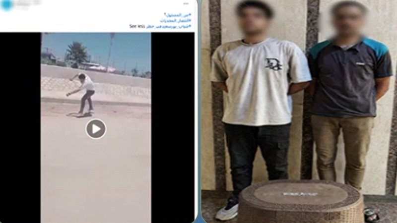 المتهمين