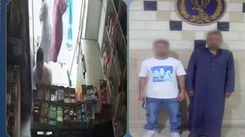 المتهمين