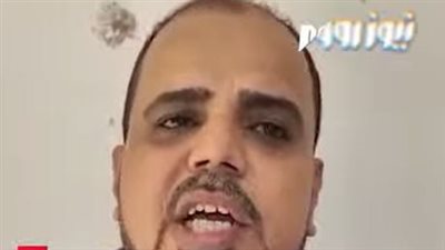 «اعترضوا على الصوت العالي»..أسرة تتهم أكثر من 30 شخصا بالاعتداء عليها بالبحيرة
