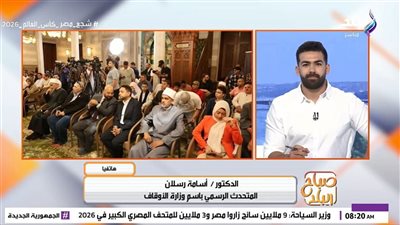 وزارة الأوقاف: «دولة التلاوة» حققت 5 مليارات مشاهدة في موسمها الأول