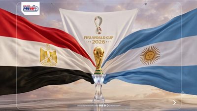 القنوات الناقلة لمباراة مصر والأرجنتين اليوم في كأس العالم 2026.. هل تذاع مجانًا؟