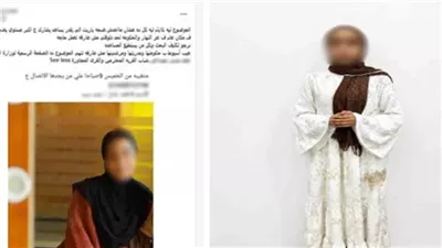 هربت بسبب رفض خطبتها.. الداخلية تكشف تفاصيل تغيب فتاة عن منزلها بأسيوط