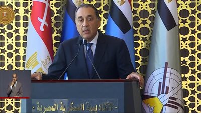 مدبولي: القيادة الاستراتيجية تعكس رؤية الدولة لبناء منظومة لإدارة الأزمات