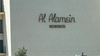 العبار يمنع ملاك فندق العلمين من دخول مبني الإدارة لحل مشكلة الشاطيء