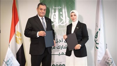 مؤسسة رزق توقع بروتوكول تعاون مع «ساعد» لتعزيز جهود التنمية المجتمعية