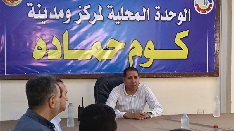 متابعة دورية للملفات