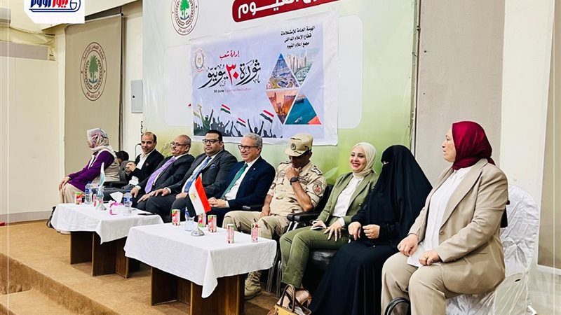 الإحتفالية 
