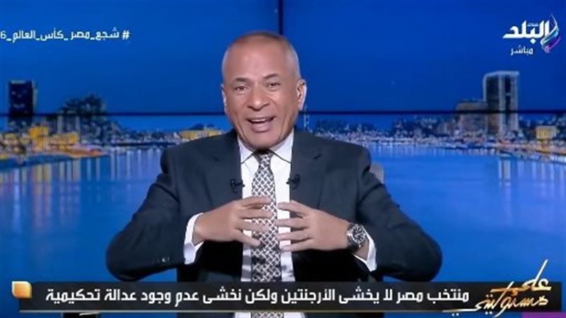 الإعلامي أحمد موسى
