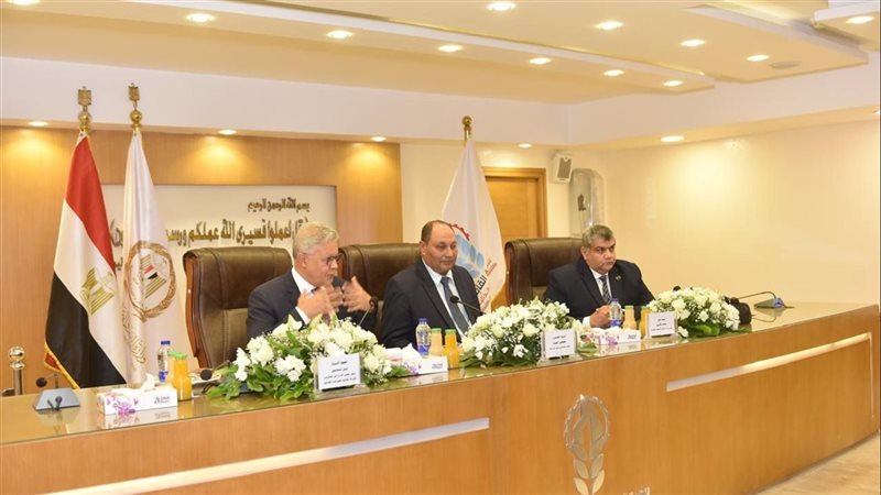 الاجتماع