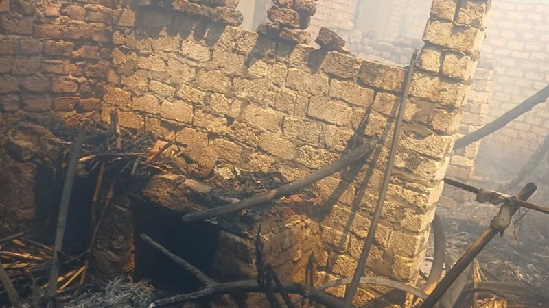 الحريق 
