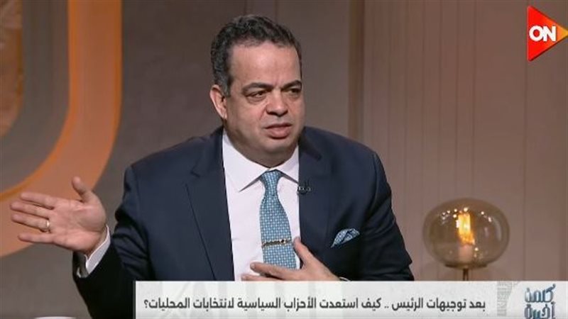 النائب عصام هلال
