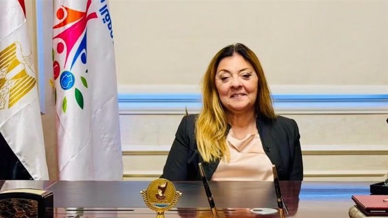 د. إيمان كريم 