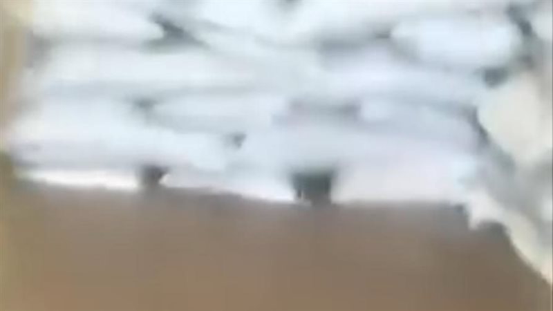 تعرض كميات من السكر