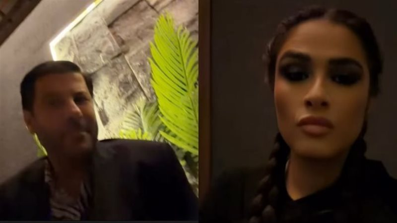 إياد نصار وياسمين