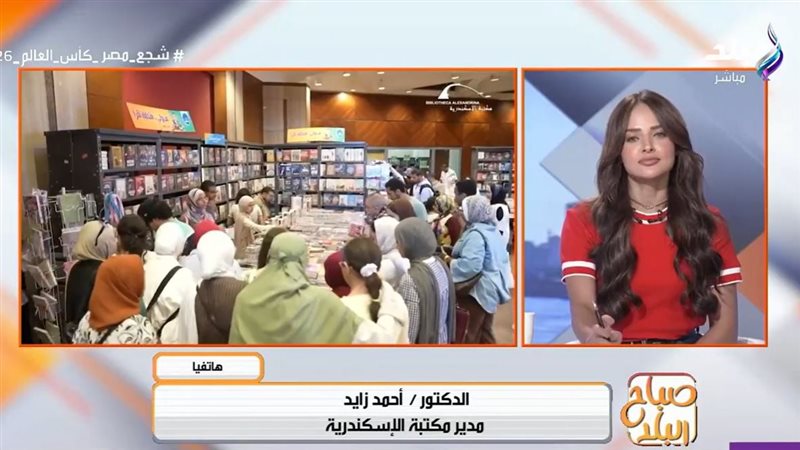 الدكتور أحمد زايد