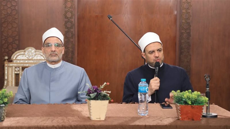 مجمع البحوث