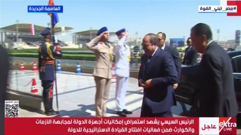 الرئيس عبد الفتاح
