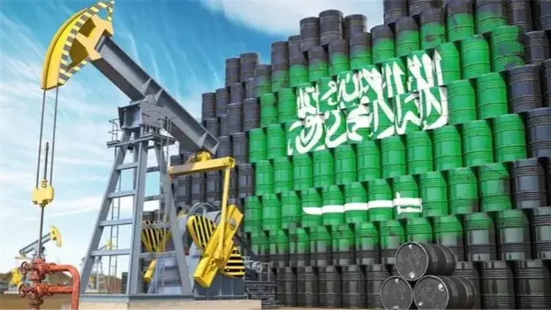 النفط