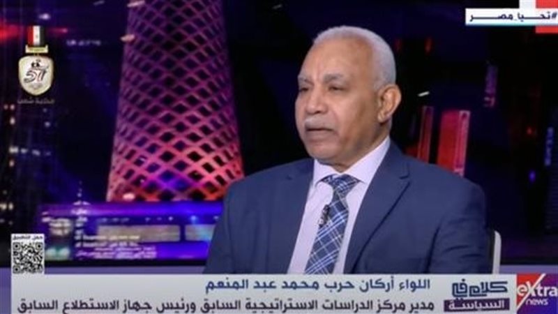 اللواء محمد عبد المنعم