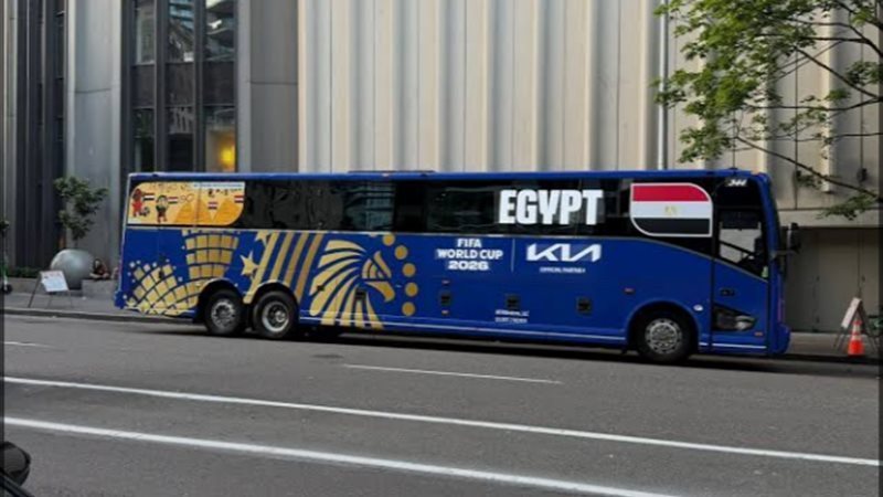 حافلة منتخب مصر 