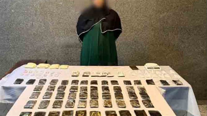 المتهمة