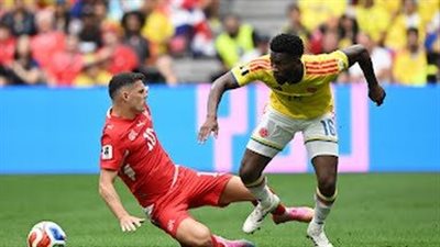 نتيجة وأهداف مباراة سويسرا وكولومبيا الشوط الثاني (0-0) في كأس العالم 2026
