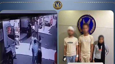 ضبط شخصان قاما بالتعدي علي أخر بسلاح أبيض بالشرقية