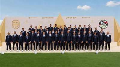 الكنيسة الكاثوليكية بمصر تثمن الأداء المتميز للمنتخب المصري وروح التكاتف 
