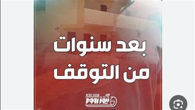 بعد 7 سنوات من هدمها.. أهالي نجع عزوز يطالبون بإعادة بناء الوحدة الصحية