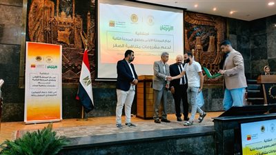 الغربية تسلم 60 قرضًا حسنًا للأسر الأكثر احتياجًا لدعم المشروعات الصغيرة