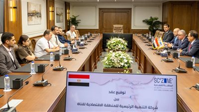 توقيع عقد مشروع 