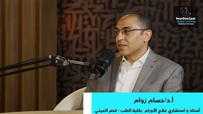 10 خرافات عن السرطان صدقها ملايين الناس.. استشاري أورام يكشف الحقيقة