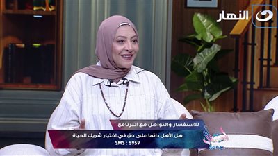 مروة الصعيدي: من حق الأهل يرفضوا الجواز في هذه الحالات