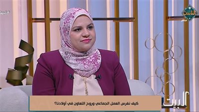 صفاء حمودة : النية سر نجاح التعاون وتحويله إلى عمل مثمر