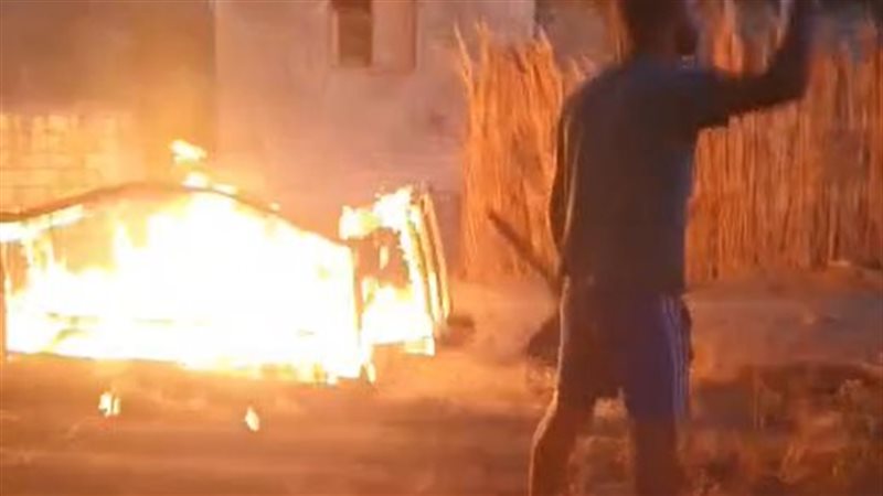 إشعال النيران في