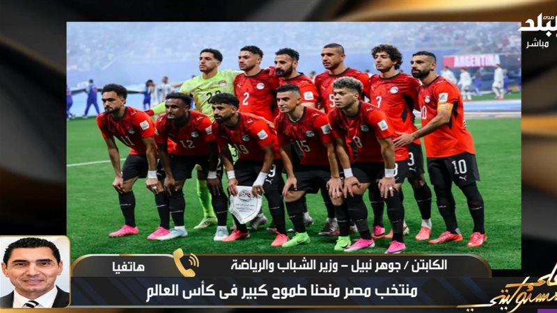 جوهر نبيل 
