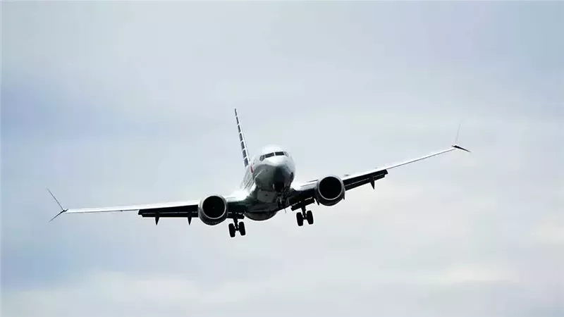 طائرة
