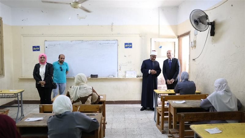 الثانوية الأزهرية