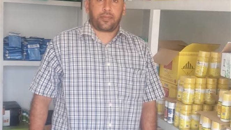 ضبط 293 عبوة سلع