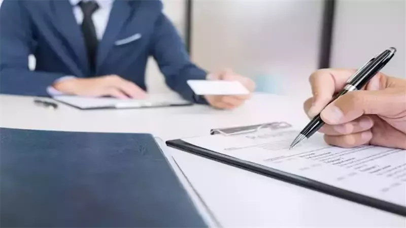 الوظائف الحكومية