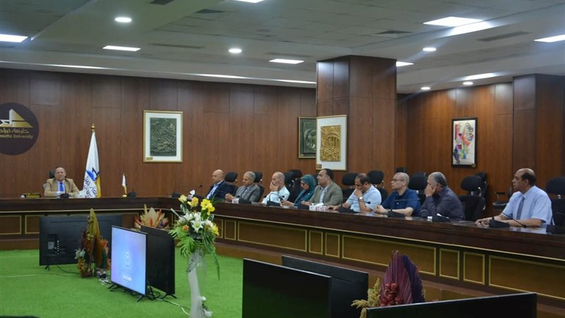 مجلس عمداء جامعة