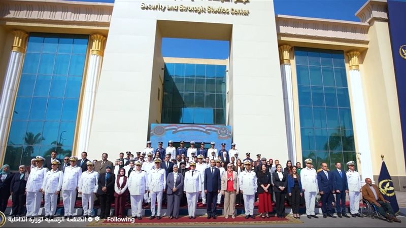 مجلس المراة