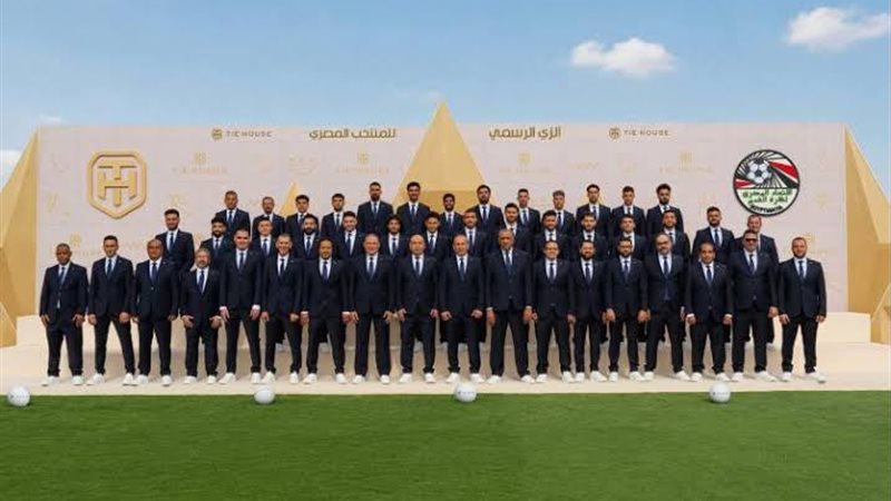 منتخب مصر 