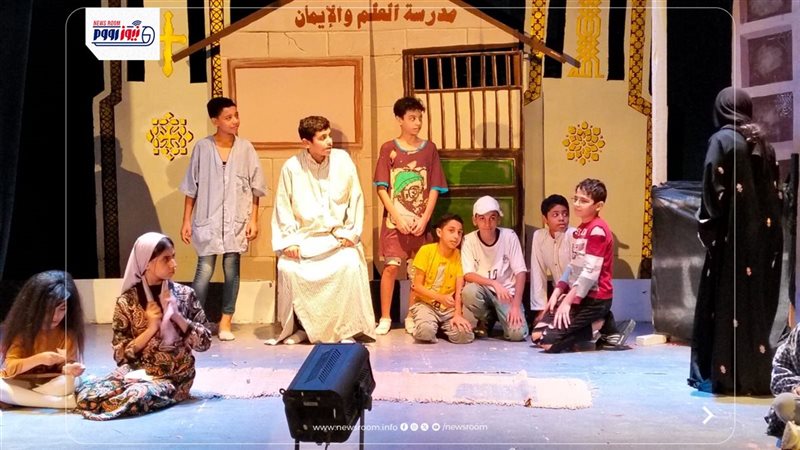 المسرحية 