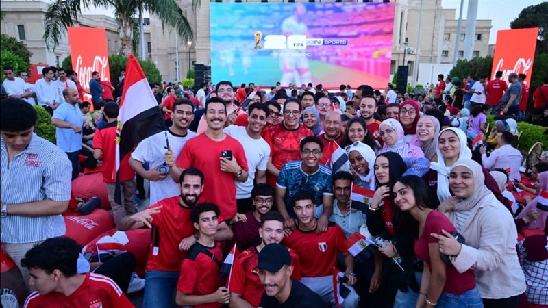 جامعة القاهرة 