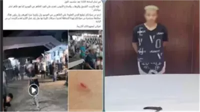 اليوم.. مثول صغير أمام المحكمة متهم بمحاولة سرقة هاتف والاعتداء على صاحبه